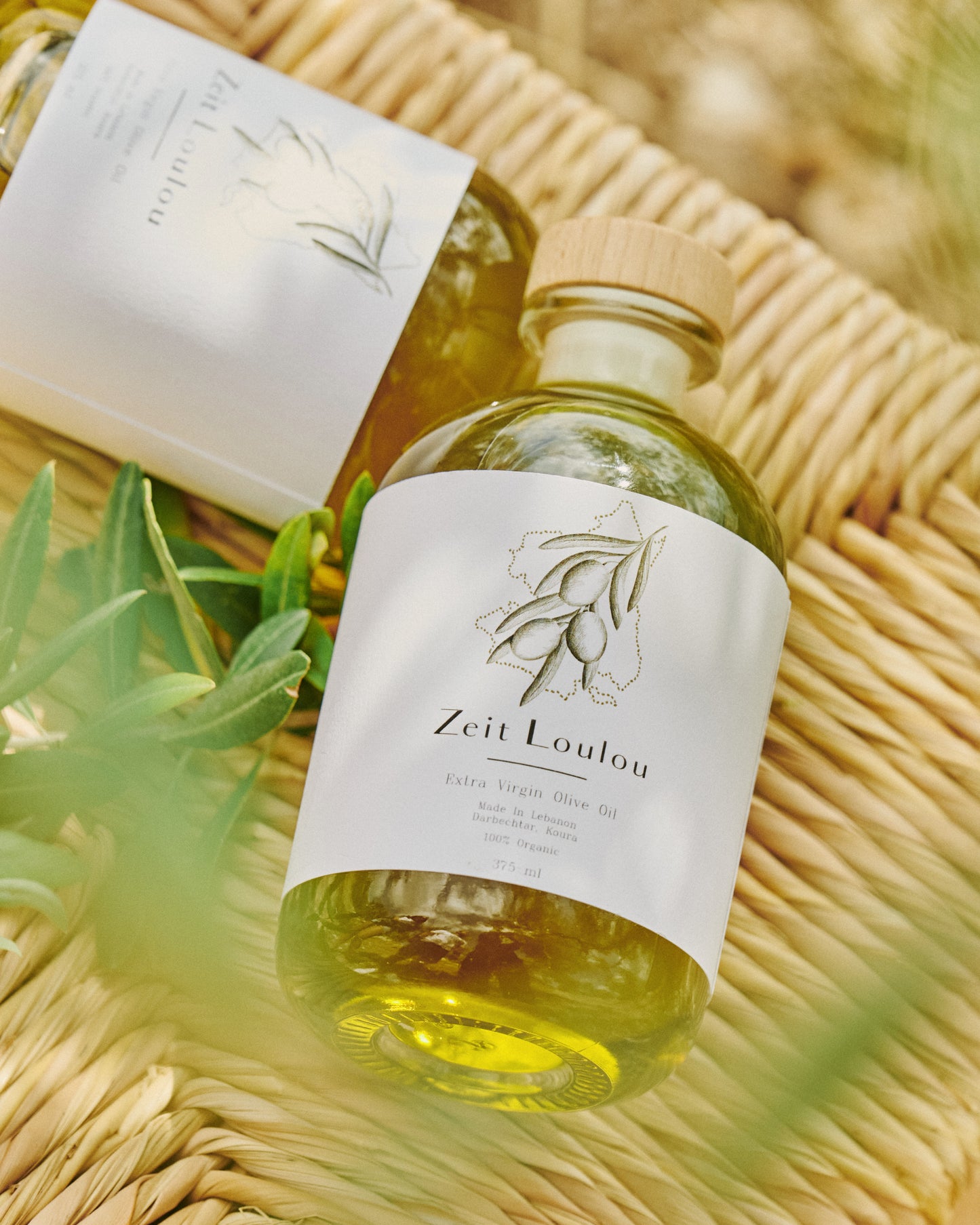 Extra Virgin Olive Oil - 375 ml