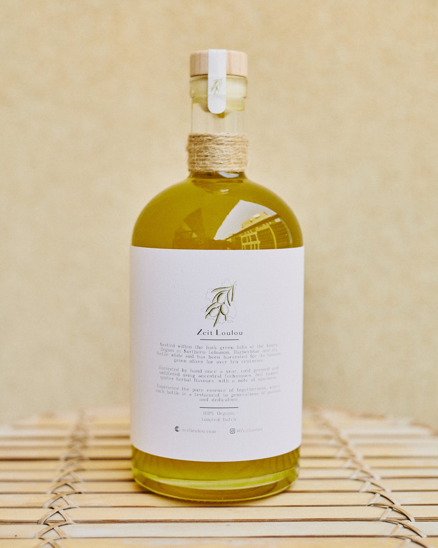 Extra Virgin Olive Oil - 1 Litre